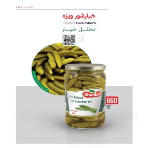 خیار شور شهلان