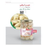 سیر ترشی شهلان