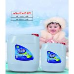 مایع ظرفشویی مرجان