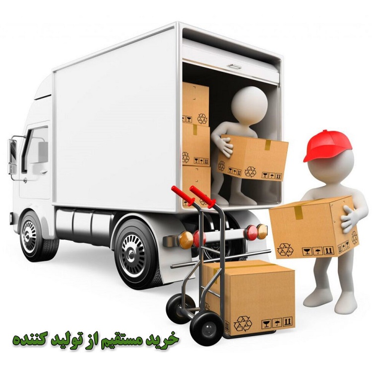 آنلاین شاپ ها از کجا خرید میکنند