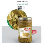 شور برگ مو